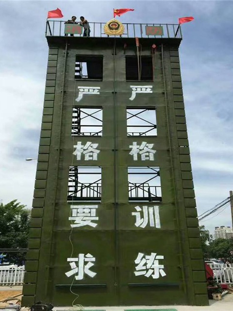 消防訓練塔 